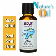 Now Foods Essential Oil Clear the Air Purifying Blend 30 ml or Repack 2ml 5ml 10ml