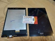 ☆華碩平板螢幕專賣☆ASUS ZenPad S8.0 Z580CA P01MA全新液晶總成 觸控不良破裂故障維修