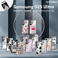 [for SAMSUNG S25Ultra] HI-SHIELD Magnetic Mirror Case-3m Shockproof S25Ultra