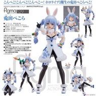 figma 529 兔田佩克拉 hololive
