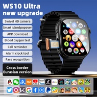 WS10 Ultra Smart Watch 5G Sim Card 3+1 Smartwatch 1GB RAM + 16GB Storage GPS Games NFC Camera Watch