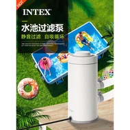 INTEX Swimming Pool Large Pool Super Large Paddling Pool Filter Pump Circulating Water Pump Water Fi