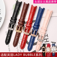 Suitable for folli follie follie LADY BUBBLE Series Notch Pin Buckle Bracelet Genuine Leather Watch 