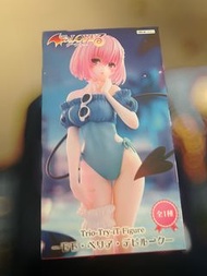 FuRyu To Love-Ru Figure