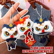 2-1Pcs Chinese New Year Lion Awakening Keychain - Lion Dance Tassel Keyring - Spring Festival Pendan