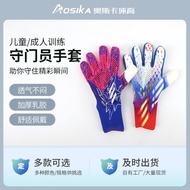 goalkeeper gloves glove goalkeeper Manufacturer Wholesale Football Goalkeeper Gloves Latex Anti-Slip