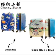 Friso Gold 16 Inch Childrens Travel Luggage