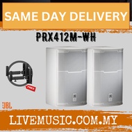 JBL PRX412M 1200W 12 inch Passive Speaker With Speaker Stand - White - Each / Pair ( PRX-412M / PRX 
