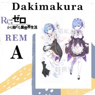DAKIMAKURA REM Re: Zero - Waifu Anime Re: Zero REM Pillowcase