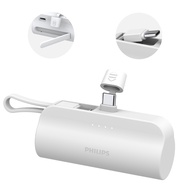 Philips (フィリップス) モバイルバッテリー 4800mA大容量 USB-CコネクターUSB-Cケーブル内蔵軽量 小型 二台同時充電 モバイル充電器パススルー機能隠しスタンド PSE認証済US