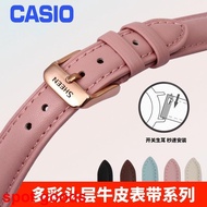 watch strap Casio leather watch strap women's sheen series stainless steel pin buckle SHE-4539/4540 watch chain