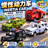 Mainan Kereta Pull-back G-Wagon Toy Benz G-Class Model Mini Vehicle Toy Car Kids Children Gift