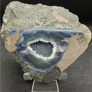 Amethyst agate geode with hole C11