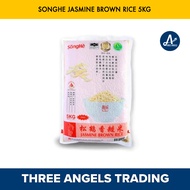 SongHe Jasmine Brown Rice 5kg