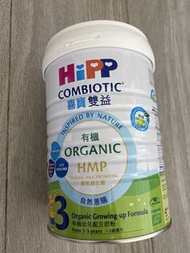 HIPP 3 號奶粉