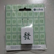 Mahjong Tiles Huat LED Ezlink Charm (will light up when tapped)