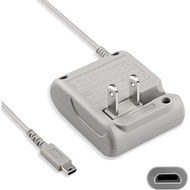 Pengecas DS Lite Serasi dengan Nintendo DS Lite 100-240V Penyesuai Palam Dinding, Kabel Pengecas unt