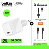 Belkin WCA008 หัวชาร์จขากลม มาตรฐาน มอก. ชาร์จเร็ว 30w ชาร์จ iPhone 0-50% ใน 25 นาที