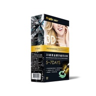 Protis - 3D Charcoal Teeth Whitening Kit 5-7 DAYS  (High Performance Effects with Activated Charcoal