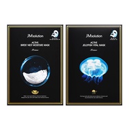 JMsolution 肌司研 活性燕窩保溼面膜*10片+水母緊緻保濕面膜*10片  20片  1組