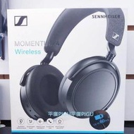 [ 平廣 台公司貨 SENNHEISER MOMENTUM 4 黑色 藍芽耳機 M4AEBT 另售索尼JBL真無線