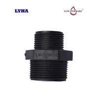 CL Waterware HDPE / Poly Nipple / Poly Nipple Fitting / PP Nipple (Available in multiple sizes)