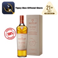 The Macallan Harmony Collection Rich Cacao [70cl, 44%]