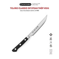 TOJIRO CLASSIC DP Steak premium Japanese kitchen knife VG10 steel - Steak knife 120mm F-797