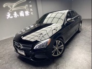 正2015年 W205型 M-Benz C-Class C300 Sedan 2.0 尊爵黑 中古C300 C300中古 二手C300