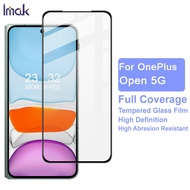 OPPO Find N3 Fold 5G Full Coverage Tempered Glass Front Protective Film IMAK OnePlus Open 5G 9D Tempered Glass Curved Front Screen Protector