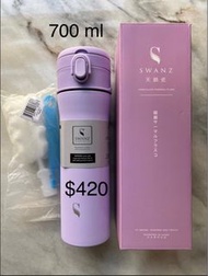 Swanz 陶瓷杯