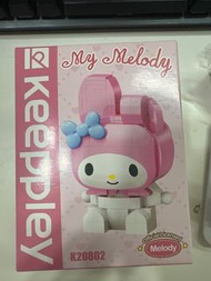 全新！My Melody積木