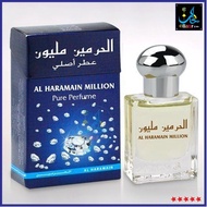 Al Haramain Million Pure Perfume ALCOHOL FREE 15 ml