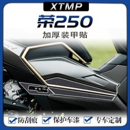 Aveta Vanguard250 Body Armor Sticker Film Thickened Fuel Tank Sticker Anti-Scratch Body Film Pre-Cut