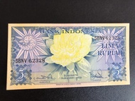 Jual Uang Kertas Kuno Bunga 5 rupiah. 1959. UNC.