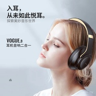 Cass Rotating Bluetooth Control Two-in-One DOQAUS Volume V9 Du Head-Mounted Audio Headset Wireless H