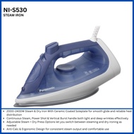 Panasonic NI-S530 Steam Iron (2400w, 220V)