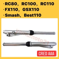 SUZUKI RC80 FRONT FORK ASSY pnp RC100 RC110 FX110 RC FX SMASH GSX110 GSX BEST FORK DEPAN BATANG FORK