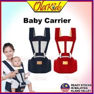 OLAKIDS Baby Carrier Infant Baby Carrier Bag Baby Carrier Ergonomic