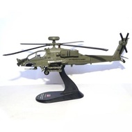 Diecast AH-64D Plane