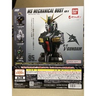 Gashapon BANDAI MS Gundam Mechanical Bust 01 ν Nu Niu Steel All 3 Types Sold As A Set