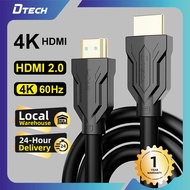 DTECH 4K HDMI Cable HDMI 2.0 High Speed Adapter Cable for TV Gaming Projector