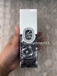 (大支 45ml) ~Diptyque 肌膚之華護手霜 (Diptyque Fleur De Peau Hand Cream)