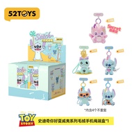 52TOYS | Stitch Toy Figures For Birthday Gift