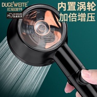 [Ready Stock] Turbocharged Shower Head Household Bath Shower Head Water Heater Bathroom Shower Head Set