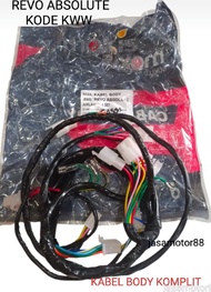KABEL BODY KOMPLIT REVO ABSOLUTE KWW
