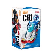 Wheels Ultraman C01 Galaxy Power(Blokees)-Ultraman Power(Blokees)75605