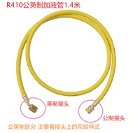 R410 R22 R134 High Pressure Liquid Filling Pipe Automobile Air Conditioner Fluorine Pipe Refrigerant