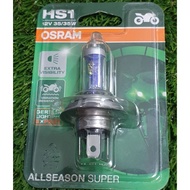OSRAM HS1 HALOGEN BULB