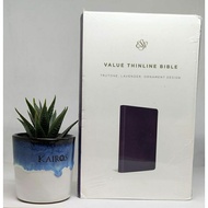 Holy Bible value thinline bible